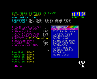 ZX Evolution BASECONF (Clone ZX Spectrum Russe)