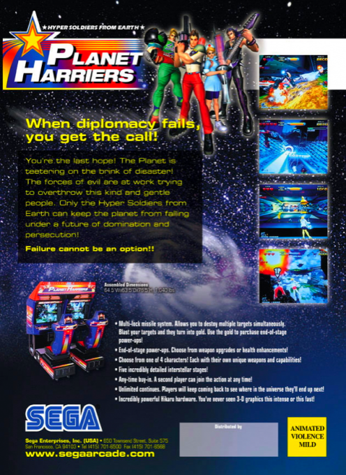 Planet Harriers dos
