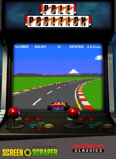 Pole Position