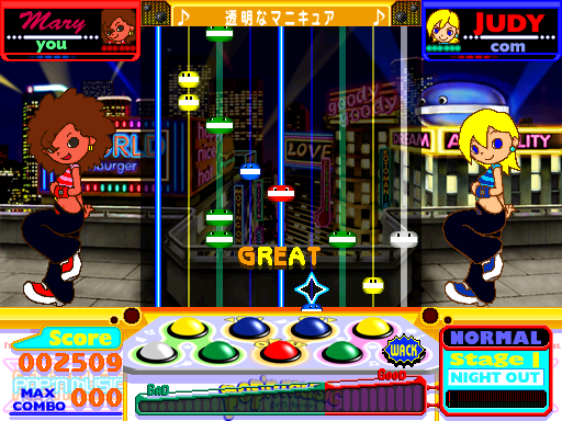 Image in-game