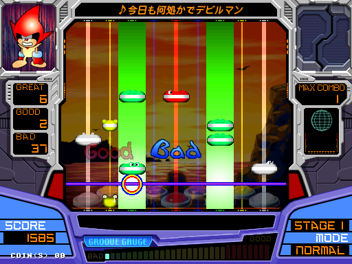 Image in-game