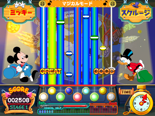 Image in-game
