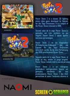 Power Stone dos
