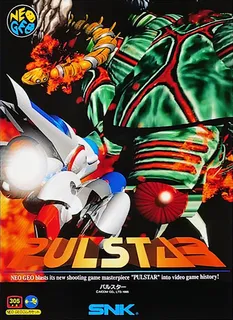 Pulsar