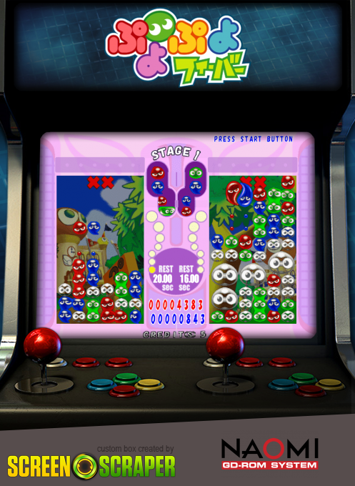 Puyo Pop Fever