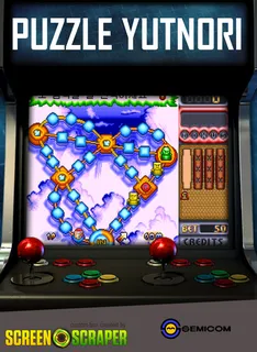 Puzzle Yutnori