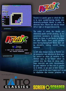 Puzznic dos