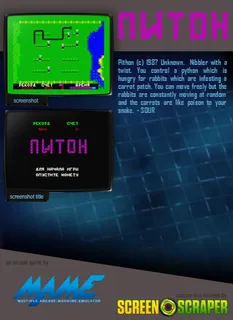 Python dos