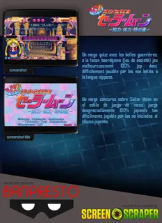 Quiz Bisyoujo Senshi Sailor Moon - Chiryoku Tairyoku Toki No Un dos