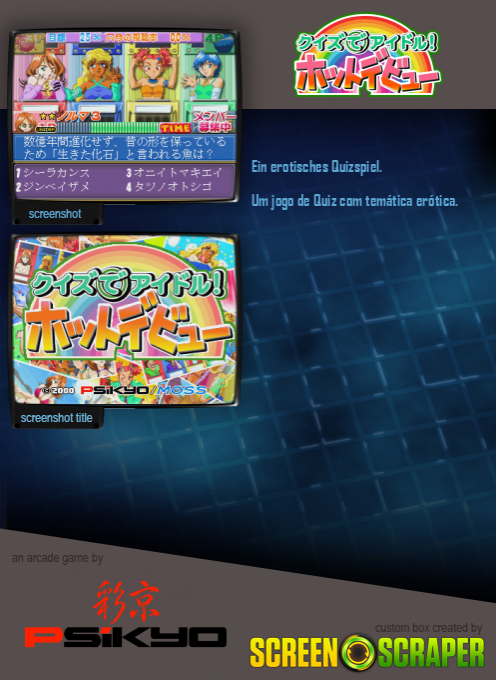 Quiz De Idol! Hot Debut dos