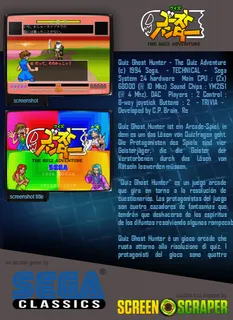 Quiz Ghost Hunter dos