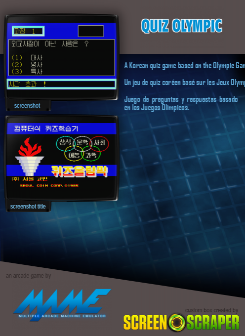Quiz Olympic dos