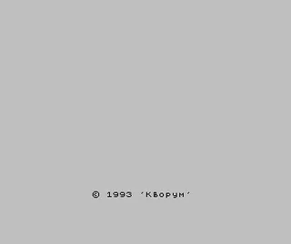 Kvorum 48K