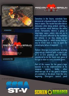 Radiant Silvergun dos