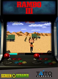Rambo 3