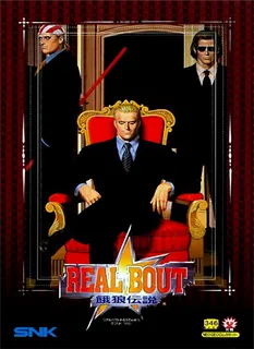 Real Bout Fatal Fury