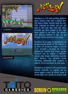 Recalhorn dos