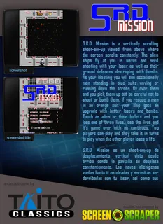 S.R.D. Mission dos