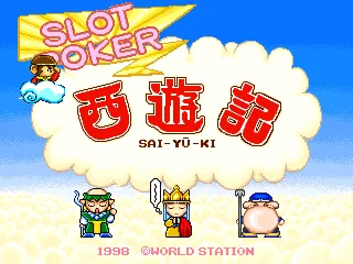 Slot Poker Saiyuki (Japan)