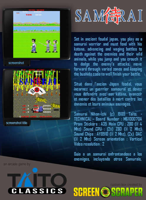 Samurai Nihon-ichi dos