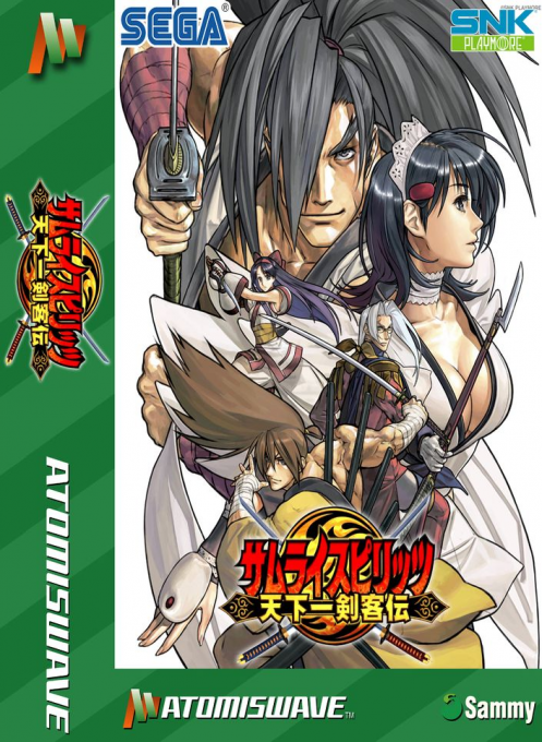 Samurai Shodown 6 - Tale of the World's Greatest Swordsman