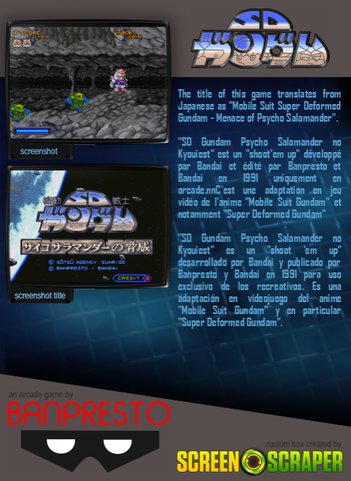 SD Gundam Psycho Salamander no Kyoui dos