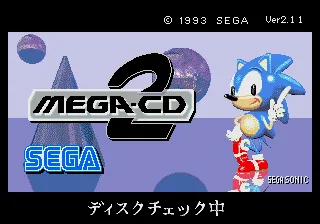 Sega Cd 2