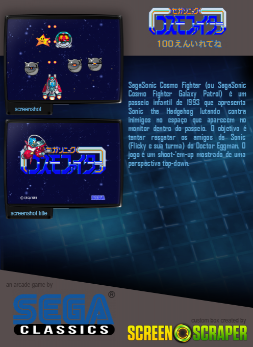 Sega Sonic Cosmo Fighter dos