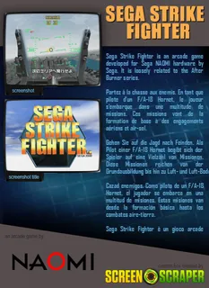 Sega Strike Fighter dos