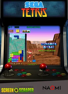Sega Tetris