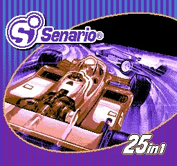 25 Video Games - All in 1 Video System (Senario)