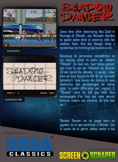 Shadow Dancer (mega-tech) dos