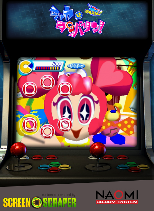 Shakatto Tambourine - Motto Norinori Shinkyoku Tsuika