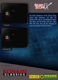 Silent Scope Ex dos