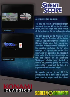 Silent Scope dos