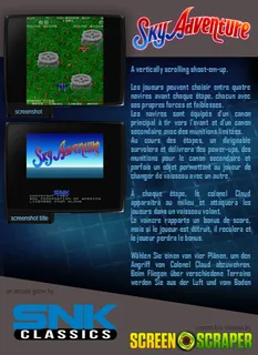 Sky Adventure dos