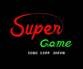 Super Game (Sega Master System Multi-game bootleg, 01 Final Bubble Bobble)