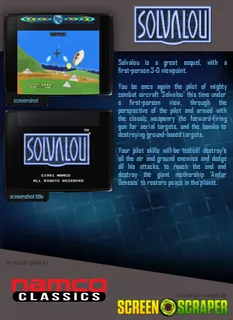 Solvalou dos