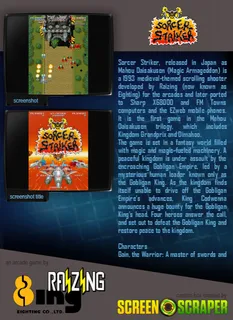 Sorcer Striker dos