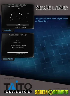 Space Laser dos
