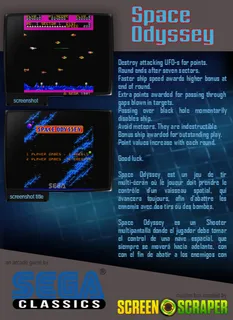 Space Odyssey dos
