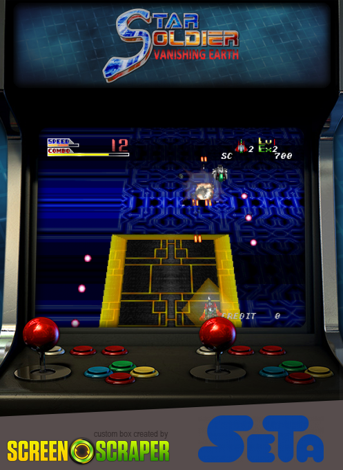 Star Soldier - Vanishing Earth