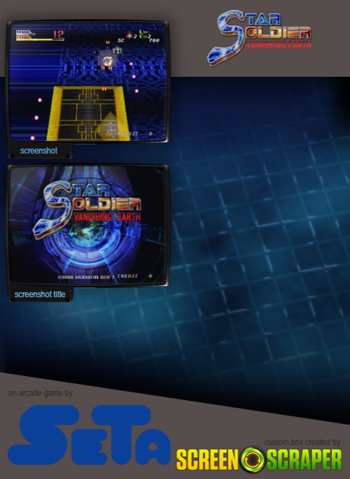 Star Soldier - Vanishing Earth dos