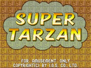 Super Tarzan (Italy, V100I)