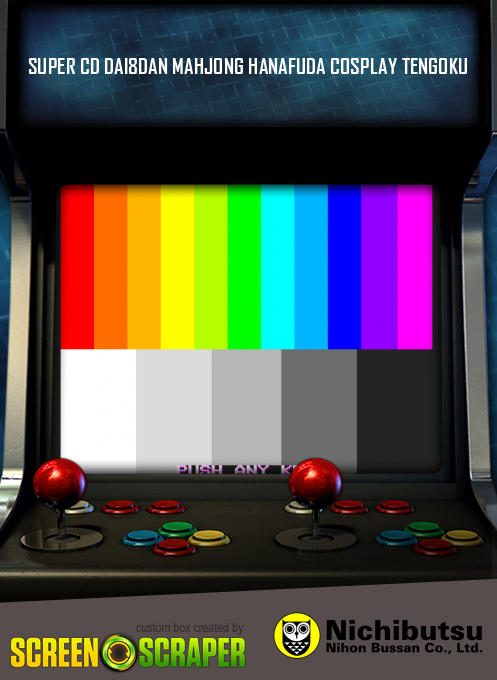 Super Cd Dai8dan Mahjong Hanafuda Cosplay Tengoku