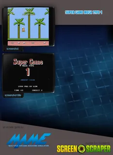 Super Game Mega Type 1 - Dos