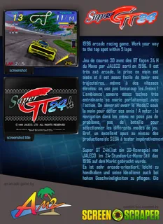 Super GT 24h dos