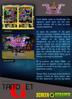 Super Puzzle Bobble dos