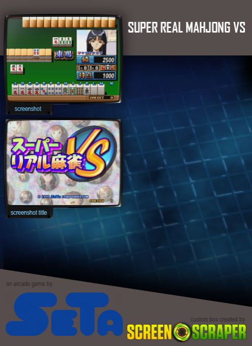 Super Real Mahjong Piv dos