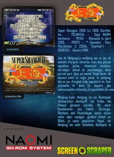 Super Shanghai 2005 dos